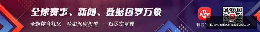 立陶宛对决,安道尔,今晚赛事深,百家乐官网,百家乐真人娱乐,百家乐游戏下载,百家乐登录,百家乐平台