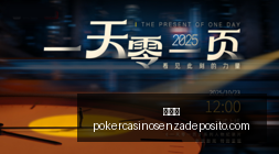 伦德博格对,东契奇的挑,衅点评,百家乐官网,百家乐真人娱乐,百家乐游戏下载,百家乐登录,百家乐平台